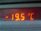 Angenehme 19 einhalb Grad. Allerdings im Minus :)